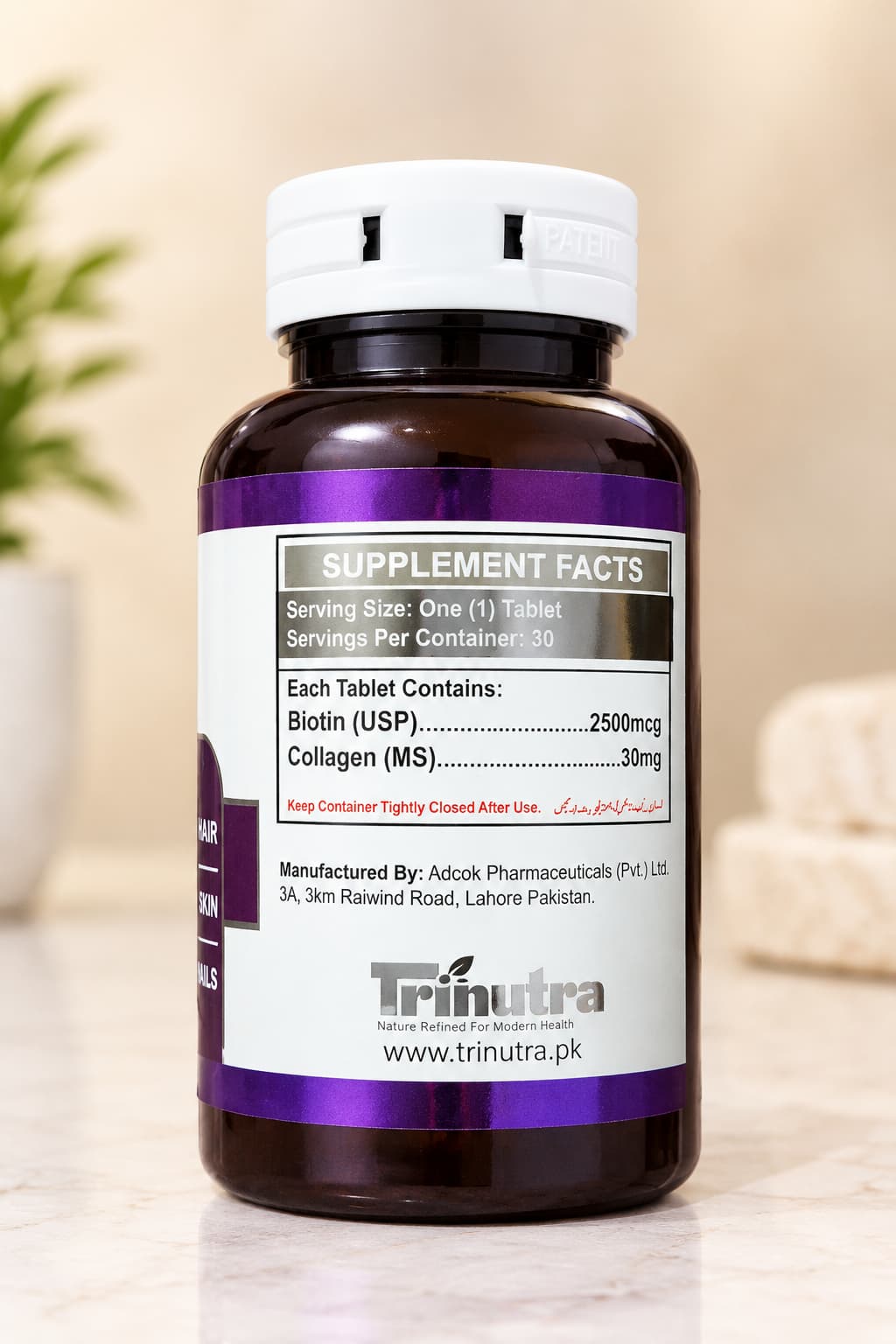 Biotin & Collagen (Inforec E) - view 4